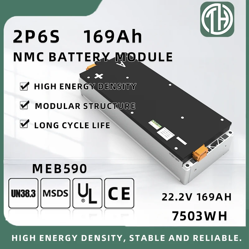 LYTH 2P6S 22.2V 338Ah MEB590 NMC Module manufacturer reference image